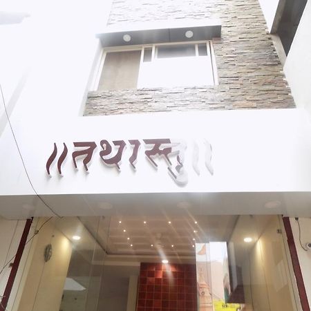 Hotel Tathastu Udždžain Exteriér fotografie